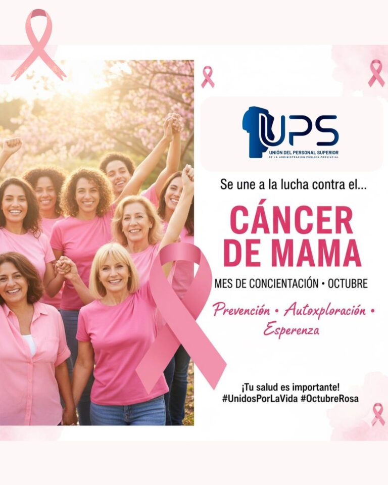 💗Octubre Rosa: Mes de la Concientización sobre el Cáncer de Mama
