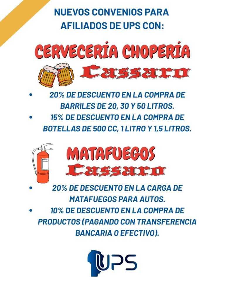 CONVENIO CON CERVECERÍA Y MATAFUEGOS CASSARO