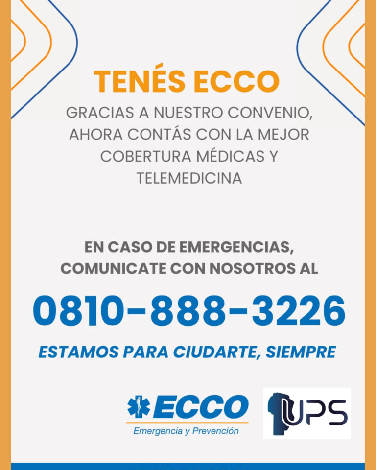 🚑ECCO: gratuito para afiliados UPS