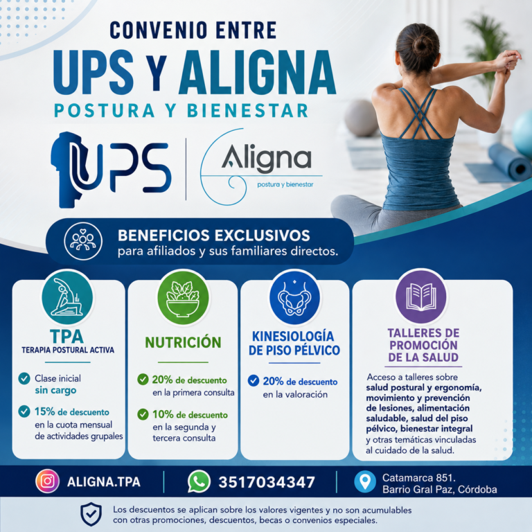 🤝 NUEVO CONVENIO entre UPS y Aligna Postura Bienestar🧘🏻🥗